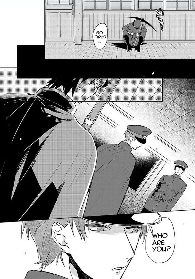 Gokuto Jihen Chapter 17 page 6 - Chapter 17
