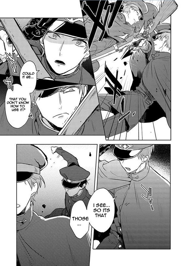 Gokuto Jihen Chapter 17 page 9 - Chapter 17