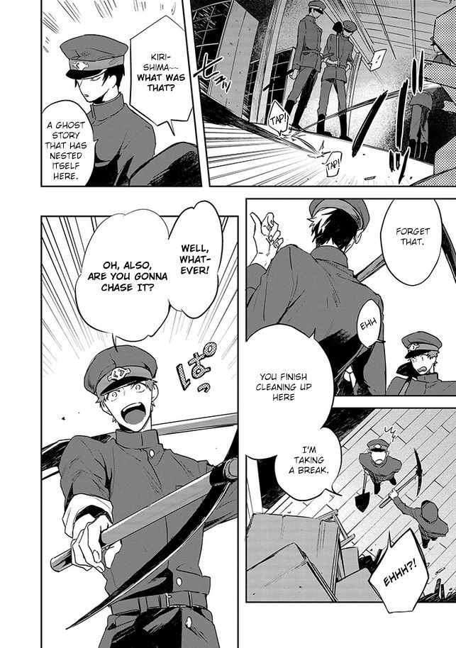 Gokuto Jihen Chapter 2 page 10 - Chapter 2