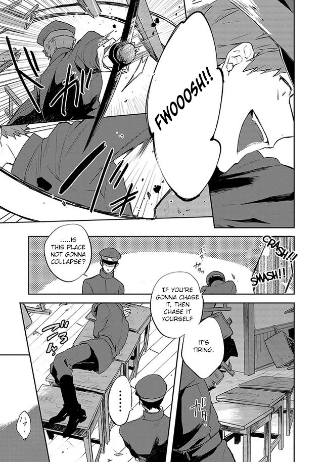 Gokuto Jihen Chapter 2 page 11 - Chapter 2