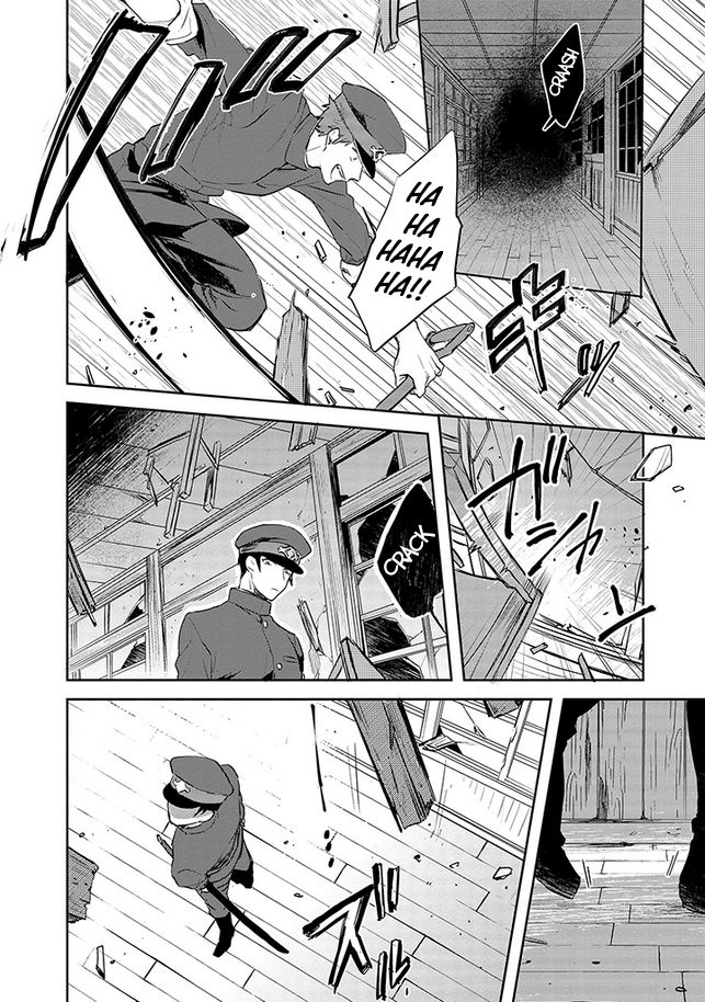 Gokuto Jihen Chapter 2 page 12 - Chapter 2