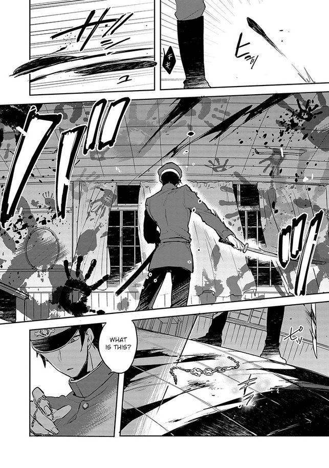 Gokuto Jihen Chapter 2 page 14 - Chapter 2