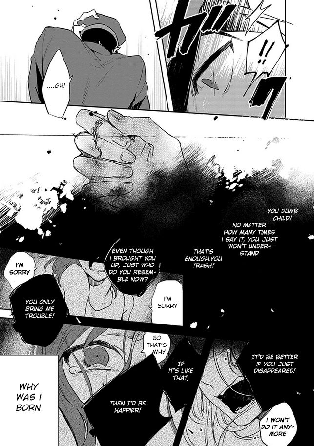 Gokuto Jihen Chapter 2 page 15 - Chapter 2