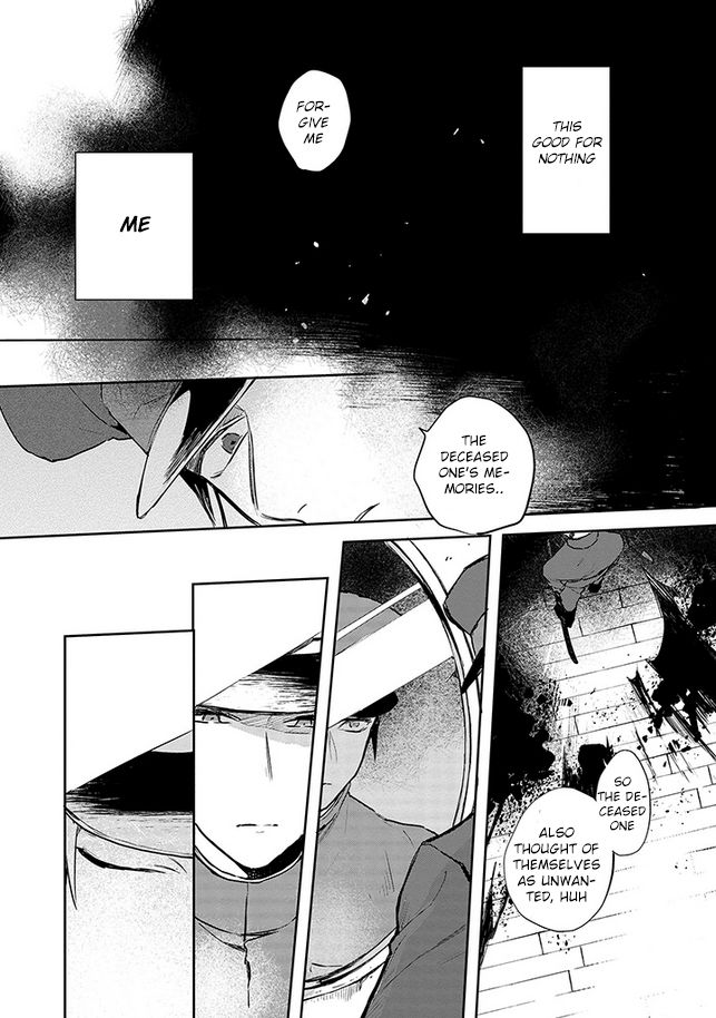 Gokuto Jihen Chapter 2 page 16 - Chapter 2