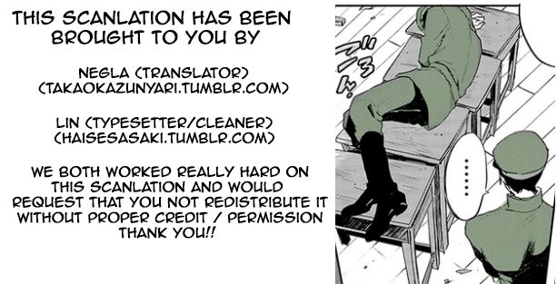 Gokuto Jihen Chapter 2 page 18 - Chapter 2