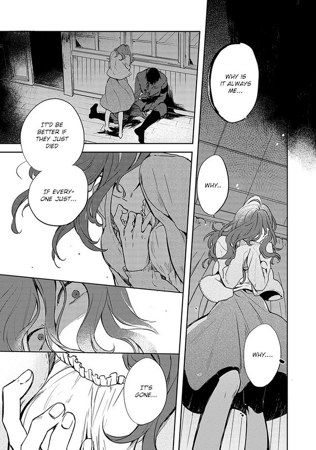 Gokuto Jihen Chapter 2 page 3 - Chapter 2
