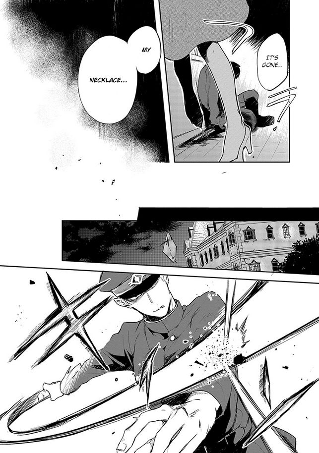 Gokuto Jihen Chapter 2 page 4 - Chapter 2