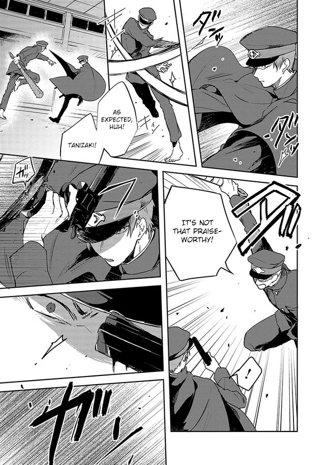 Gokuto Jihen Chapter 2 page 5 - Chapter 2