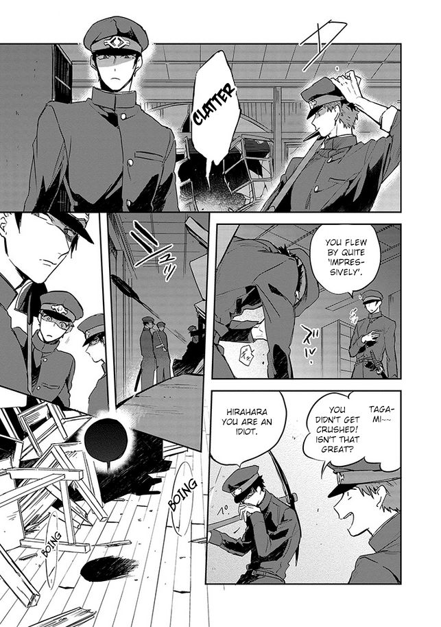 Gokuto Jihen Chapter 2 page 9 - Chapter 2