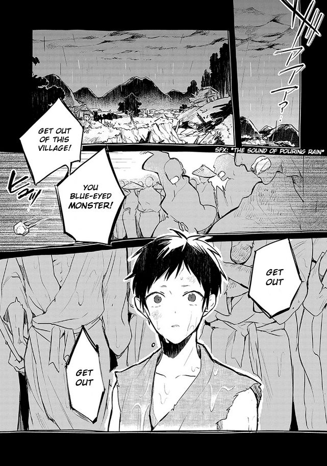 Gokuto Jihen Chapter 3 page 14 - Chapter 3