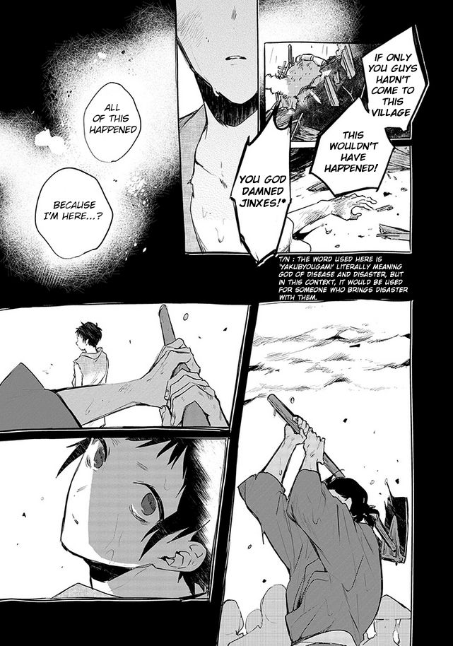 Gokuto Jihen Chapter 3 page 15 - Chapter 3