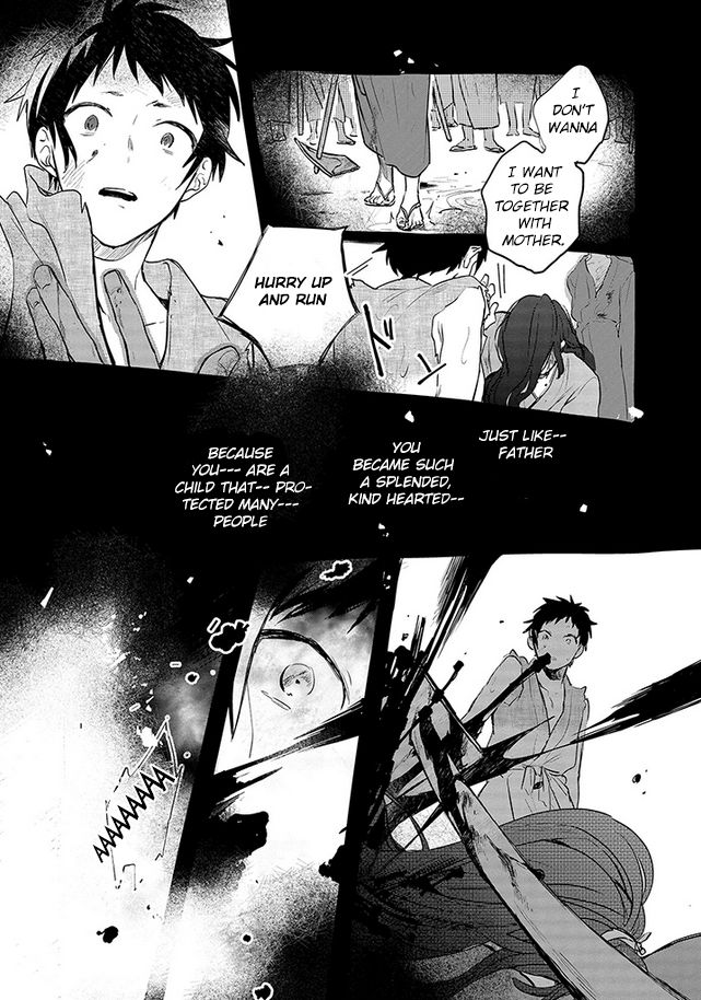 Gokuto Jihen Chapter 3 page 17 - Chapter 3