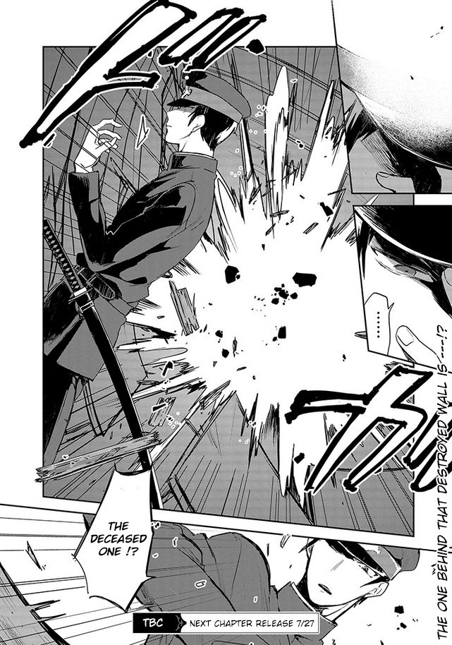Gokuto Jihen Chapter 3 page 18 - Chapter 3
