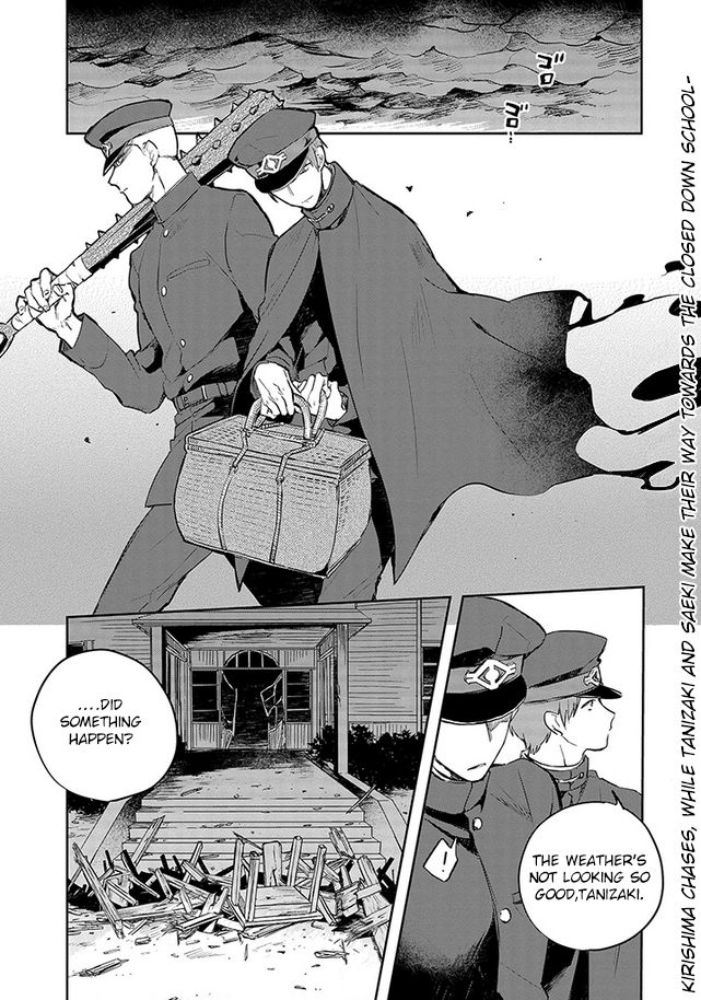 Gokuto Jihen Chapter 3 page 2 - Chapter 3