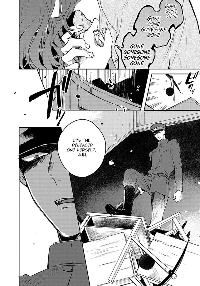 Gokuto Jihen Chapter 3 page 6 - Chapter 3