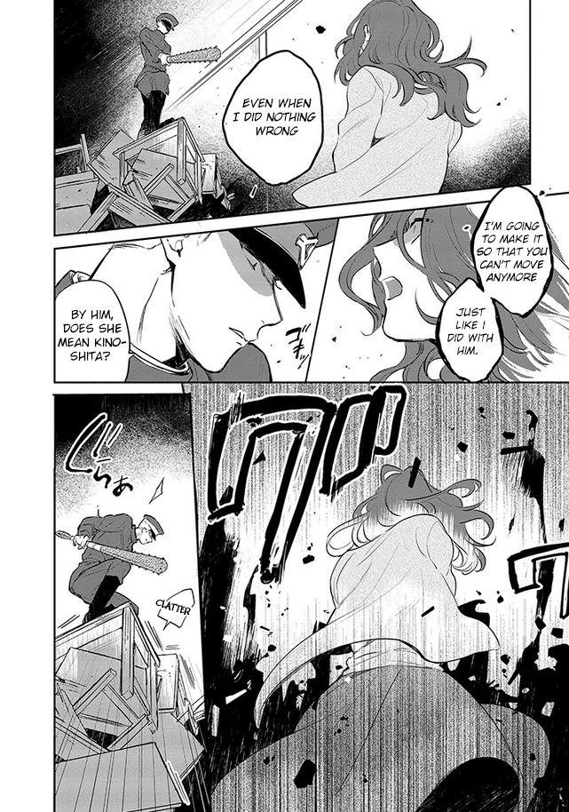 Gokuto Jihen Chapter 3 page 8 - Chapter 3
