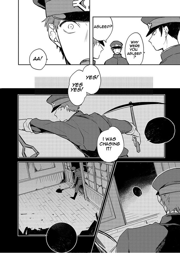 Gokuto Jihen Chapter 4 page 10 - Chapter 4