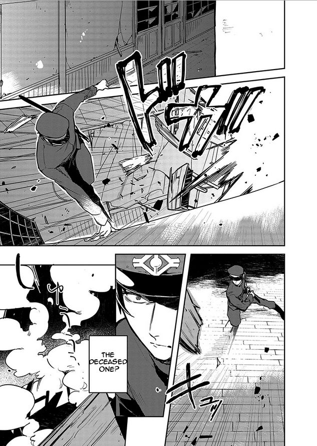Gokuto Jihen Chapter 4 page 5 - Chapter 4