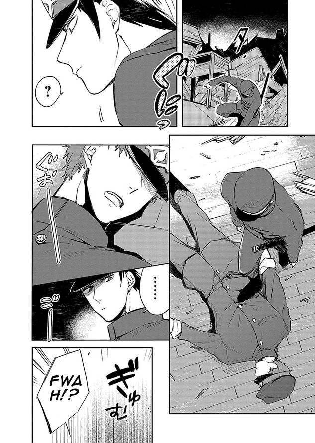 Gokuto Jihen Chapter 4 page 8 - Chapter 4