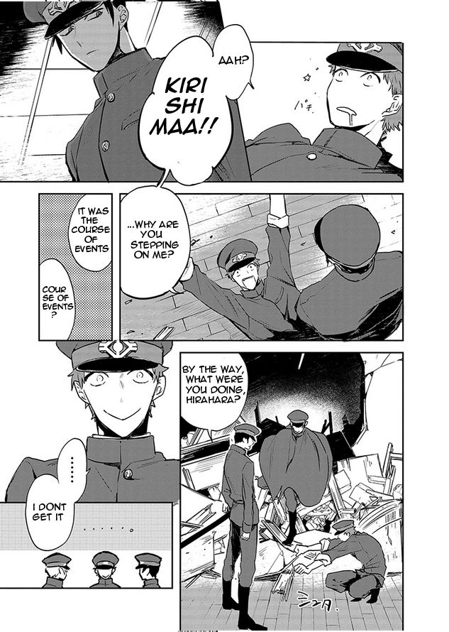 Gokuto Jihen Chapter 4 page 9 - Chapter 4