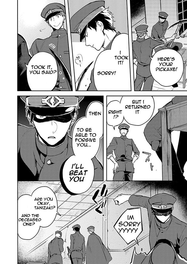 Gokuto Jihen Chapter 5 page 10 - Chapter 5