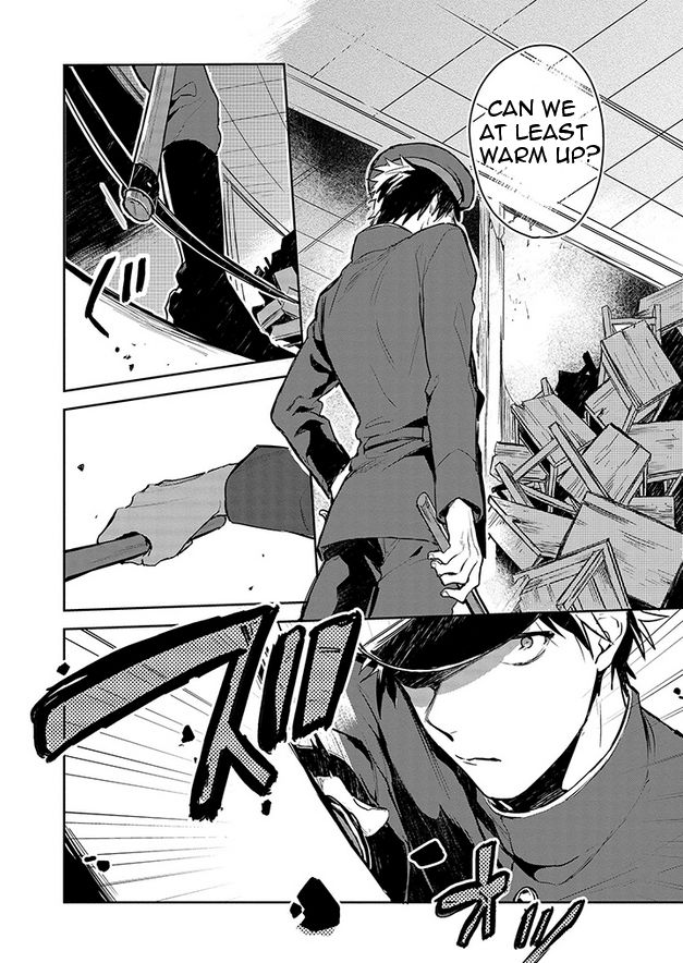 Gokuto Jihen Chapter 5 page 12 - Chapter 5