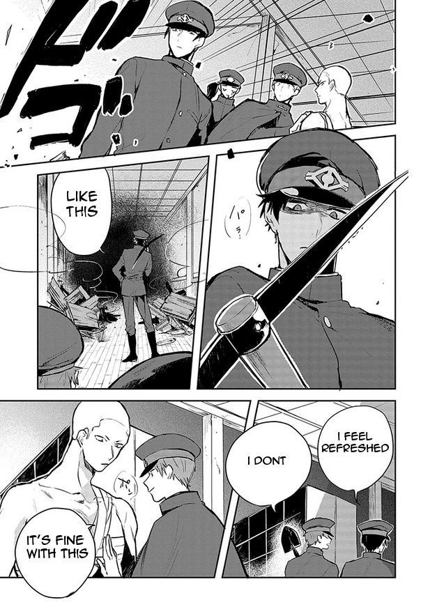 Gokuto Jihen Chapter 5 page 13 - Chapter 5