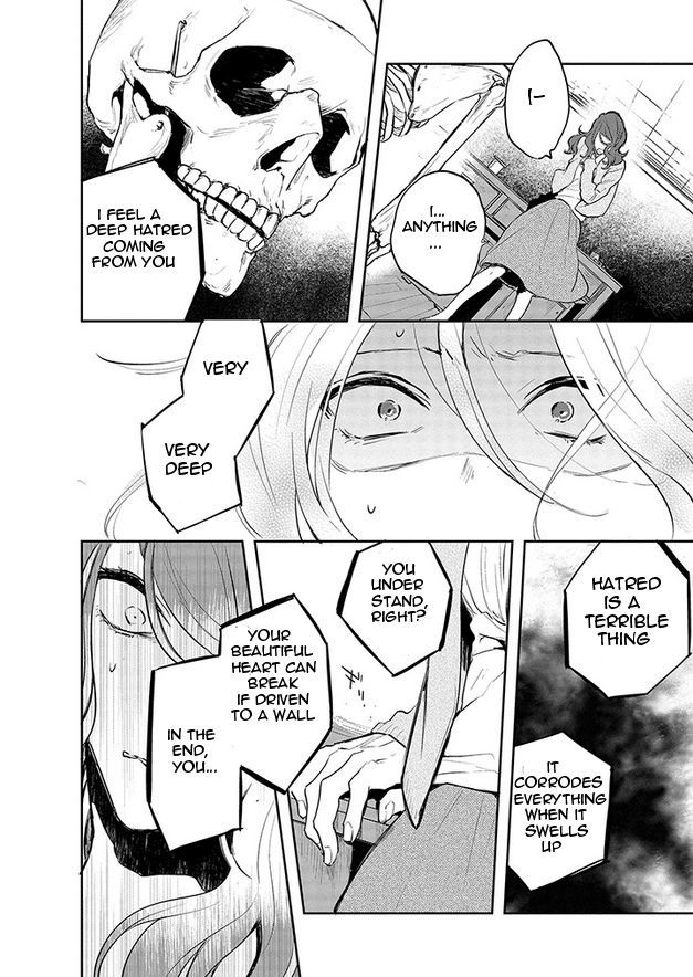 Gokuto Jihen Chapter 5 page 4 - Chapter 5