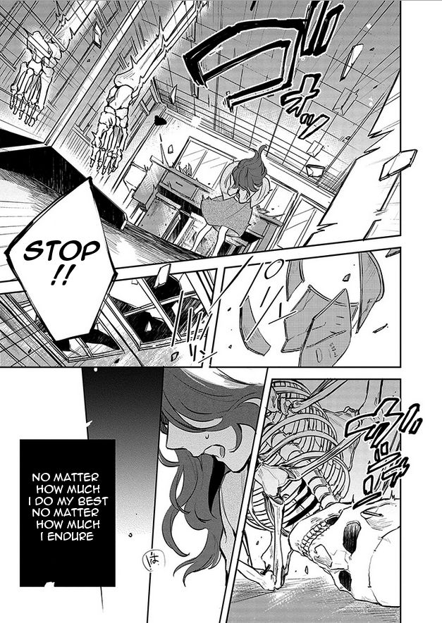 Gokuto Jihen Chapter 5 page 5 - Chapter 5