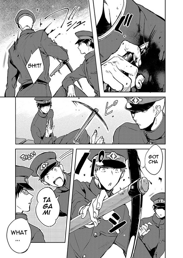 Gokuto Jihen Chapter 5 page 9 - Chapter 5