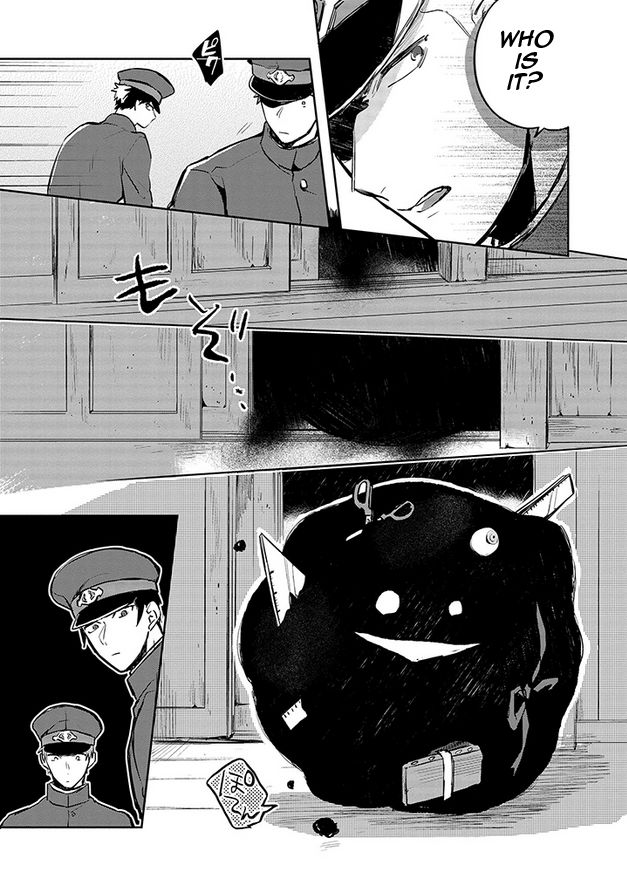 Gokuto Jihen Chapter 6 page 11 - Chapter 6