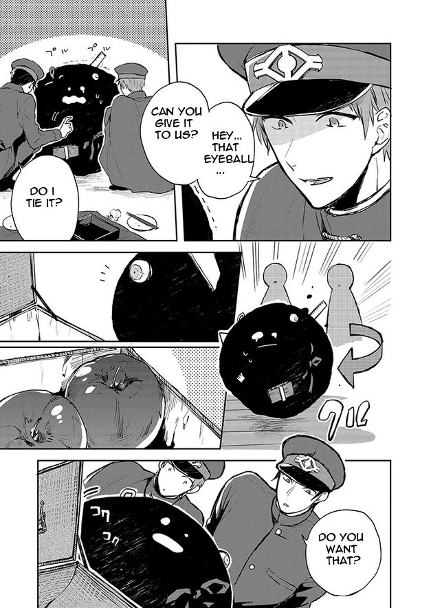 Gokuto Jihen Chapter 6 page 13 - Chapter 6