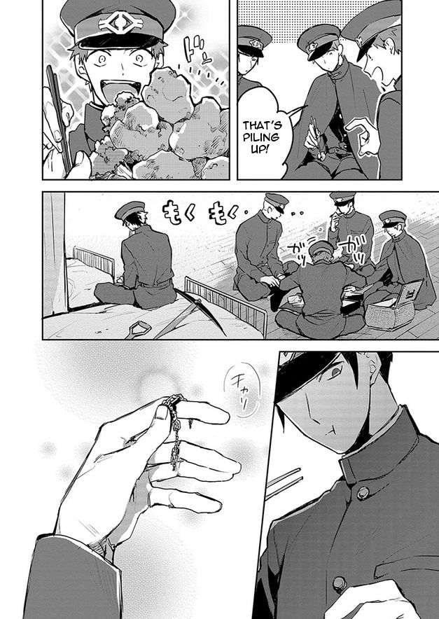 Gokuto Jihen Chapter 6 page 8 - Chapter 6