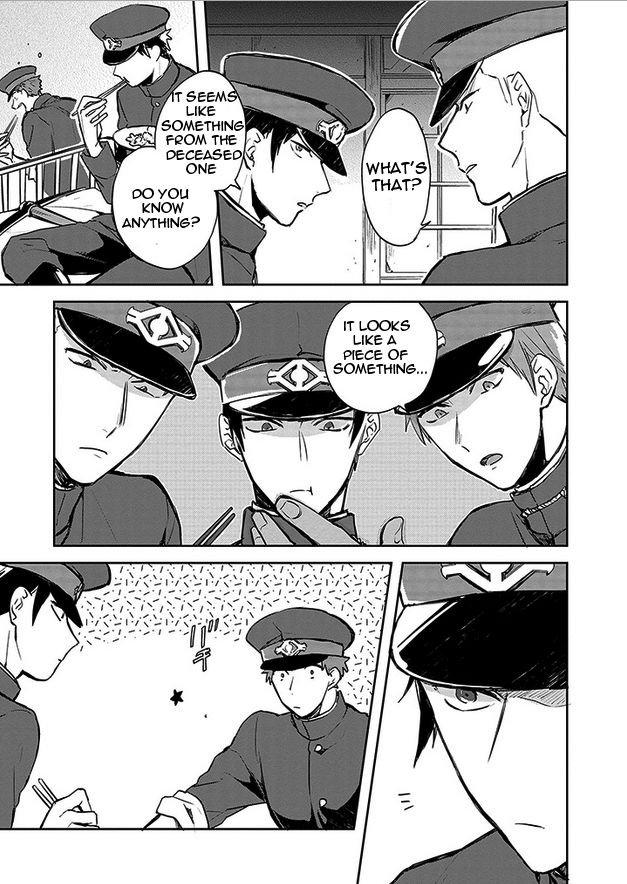 Gokuto Jihen Chapter 6 page 9 - Chapter 6