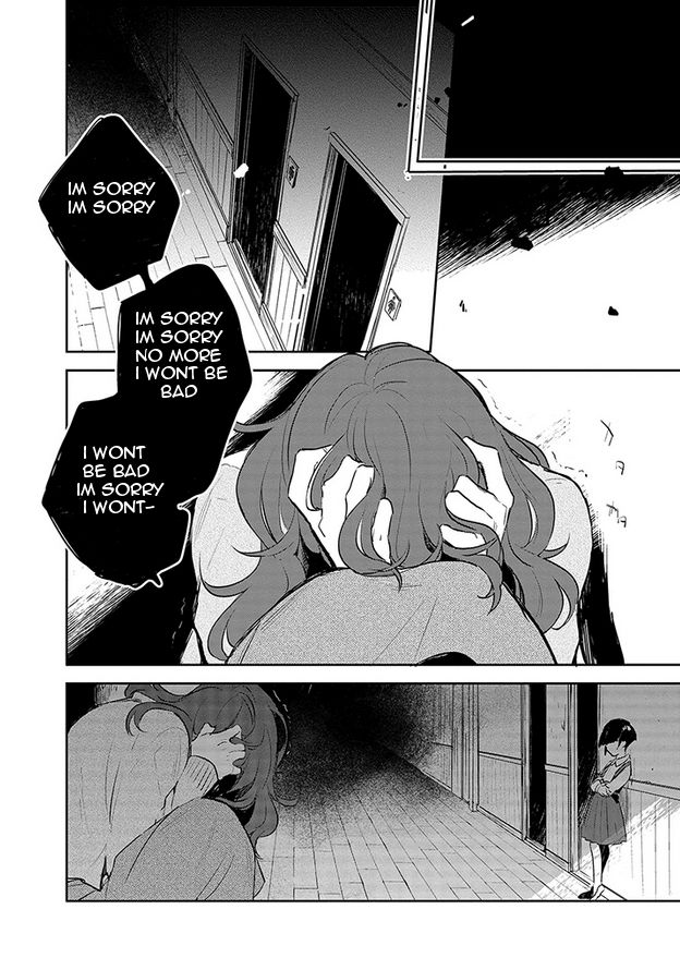 Gokuto Jihen Chapter 7 page 4 - Chapter 7