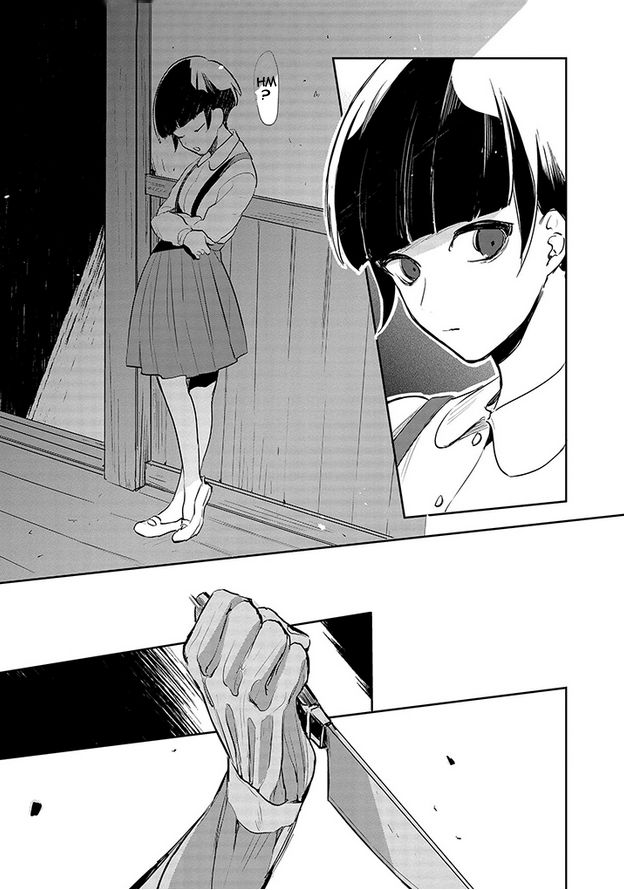 Gokuto Jihen Chapter 7 page 5 - Chapter 7