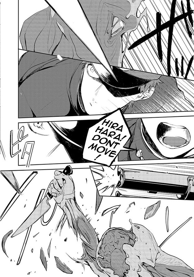 Gokuto Jihen Chapter 7 page 6 - Chapter 7
