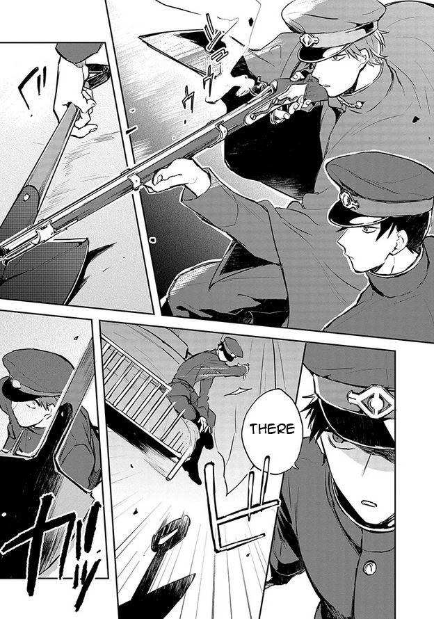 Gokuto Jihen Chapter 7 page 7 - Chapter 7