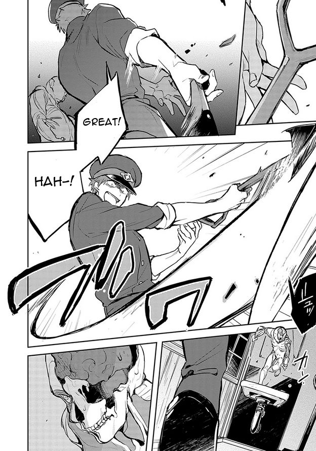 Gokuto Jihen Chapter 7 page 8 - Chapter 7