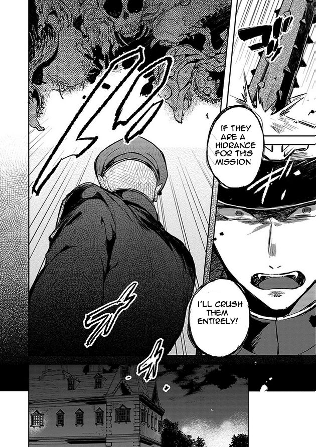 Gokuto Jihen Chapter 8 page 13 - Chapter 8