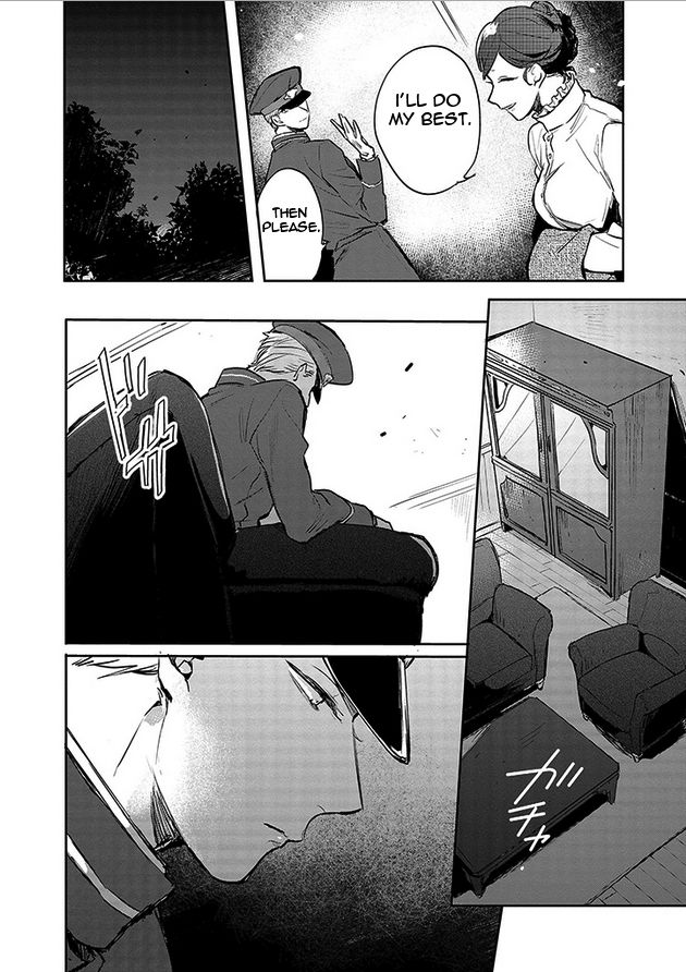 Gokuto Jihen Chapter 8 page 15 - Chapter 8