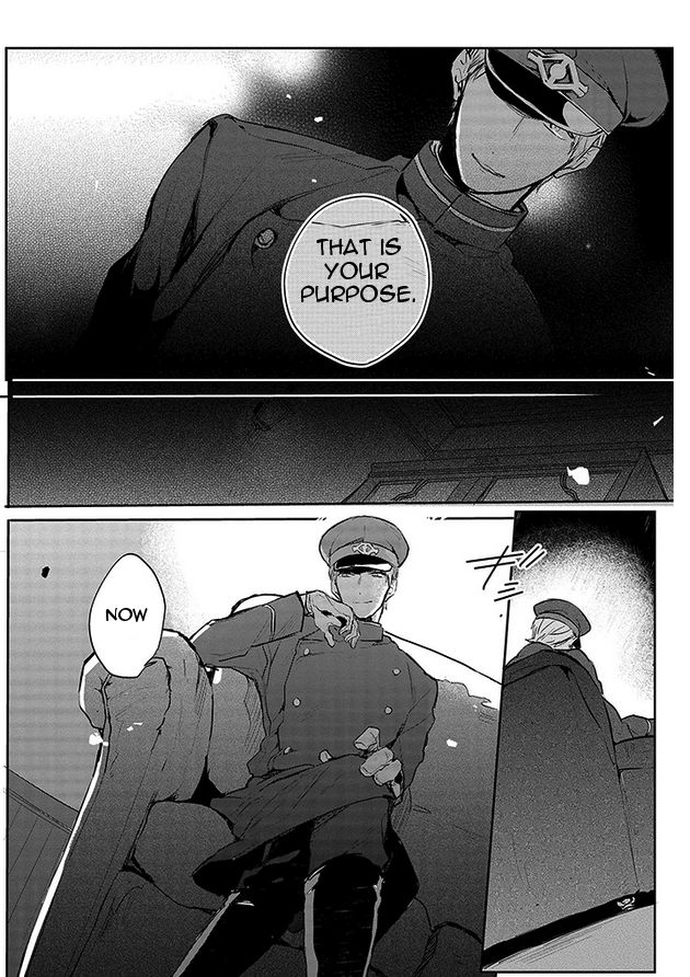 Gokuto Jihen Chapter 8 page 18 - Chapter 8
