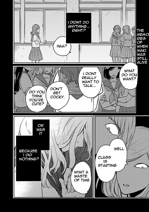 Gokuto Jihen Chapter 8 page 2 - Chapter 8