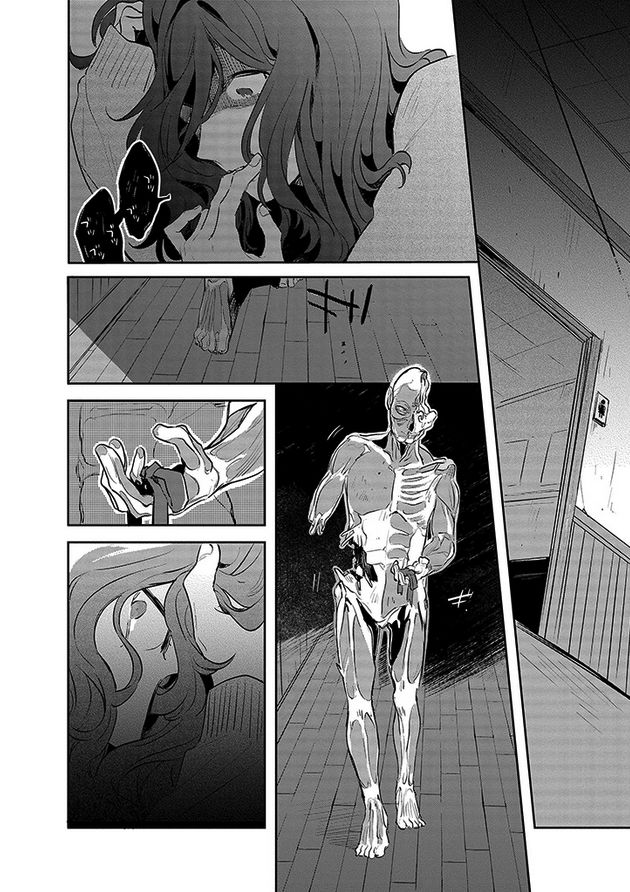 Gokuto Jihen Chapter 8 page 4 - Chapter 8