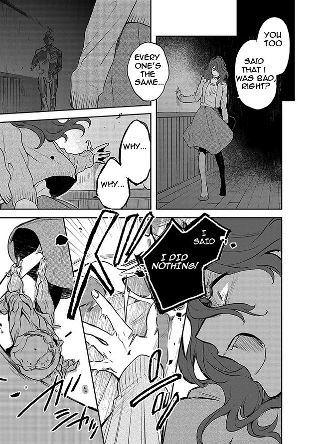 Gokuto Jihen Chapter 8 page 5 - Chapter 8