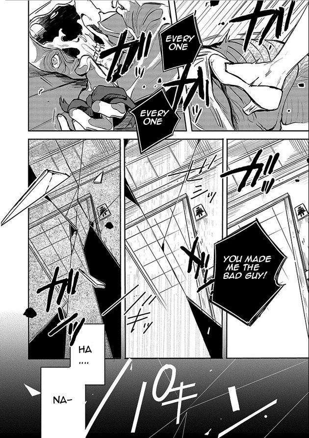 Gokuto Jihen Chapter 8 page 6 - Chapter 8