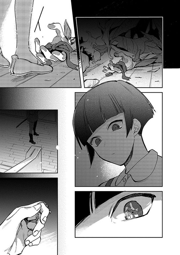 Gokuto Jihen Chapter 8 page 7 - Chapter 8