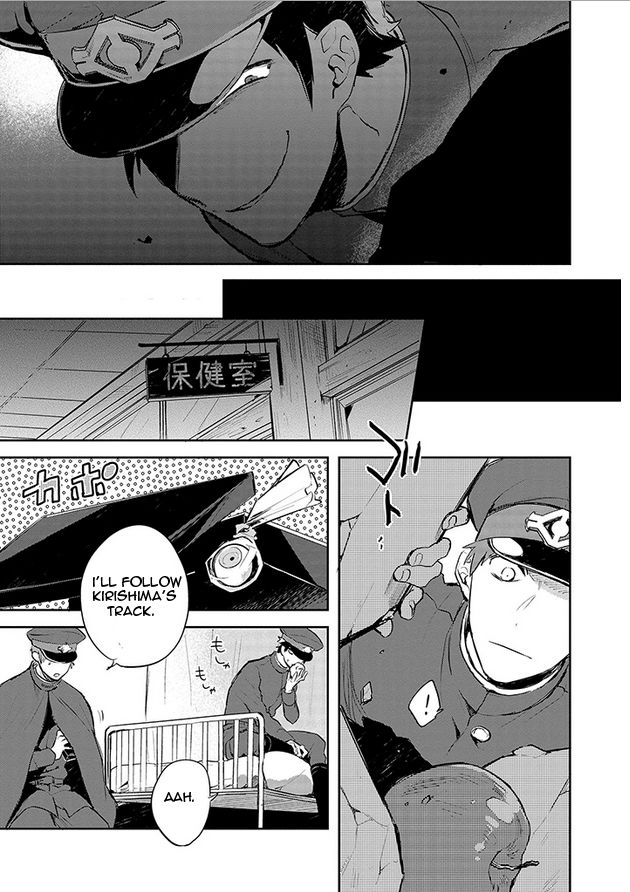 Gokuto Jihen Chapter 8 page 9 - Chapter 8