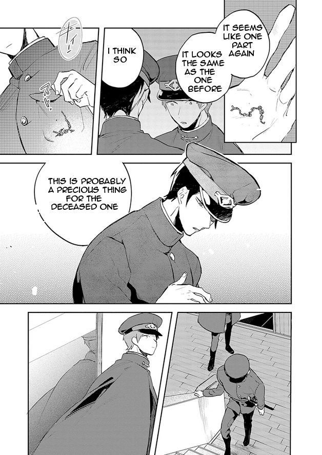 Gokuto Jihen Chapter 9 page 12 - Chapter 9