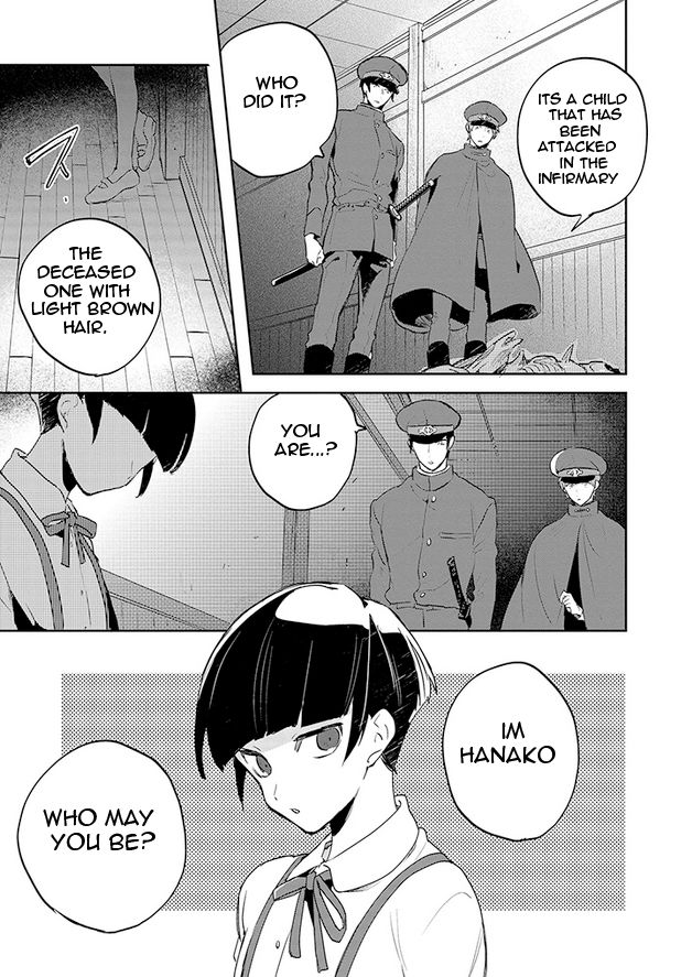 Gokuto Jihen Chapter 9 page 14 - Chapter 9